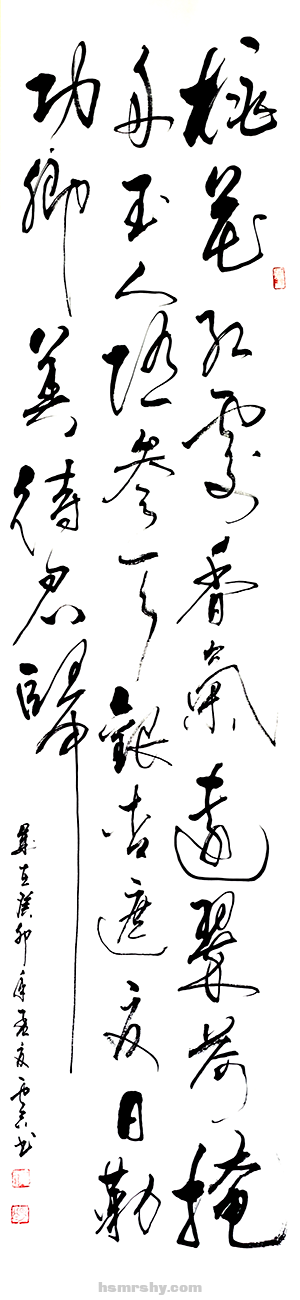 4.png